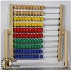 Image 1 : VINTAGE WOODEN ABACUS