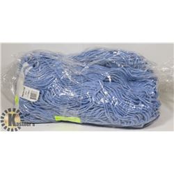 TWO 32-OZ HEAVY DUTY WET MICROFIBER MOP HEADS