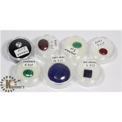 OVER 80 CARATS RUBY, EMERALD, SAPPHIRE