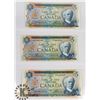 Image 1 : 1972-79 MISCUT ERROR CANADA $5 NOTES