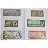 Image 1 : 6 VARIOUS OLD CANADA BANK NOTES