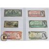 Image 1 : 6 VARIOUS OLD CANADA BANK NOTES