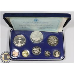 1973 SILVER BARBADOS MINT COIN SET