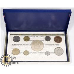 1975 SILVER FRANCE MINT COIN SET IN CASE