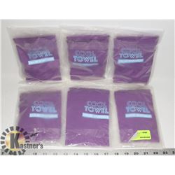 BUNDLE OF 6 PURPLE COOL TOWELS (COOLING SPORTSWEAR