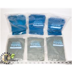 BUNDLE OF 6 BLUE/GRAY COOL TOWELS