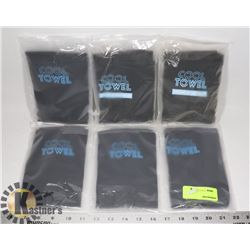 BUNDLE OF 6 GRAY COOL TOWELS (COOLING SPORTSWEAR)