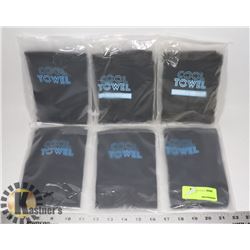 BUNDLE OF 6 GRAY COOL TOWELS (COOLING SPORTSWEAR)