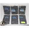 Image 1 : BUNDLE OF 6 GRAY COOL TOWELS (COOLING SPORTSWEAR)