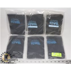 BUNDLE OF 6 GRAY COOL TOWELS (COOLING SPORTSWEAR)