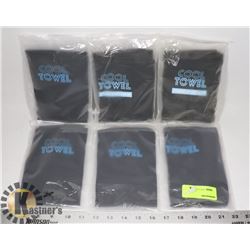 BUNDLE OF 6 GRAY COOL TOWELS (COOLING SPORTSWEAR)