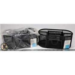 CASE OF 2 METAL DESK ORGANIZERS