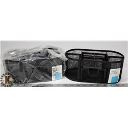 CASE OF 2 METAL DESK ORGANIZERS