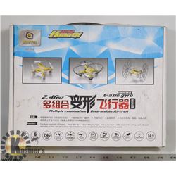 HUAN QI DRONE WITH 6 AXIS GYRO CAN FLY UPSIDE