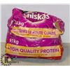 Image 1 : BAG OF WHISKAS CAT FOOD
