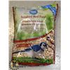 Image 1 : BAG OF SONG BIRD FOOD