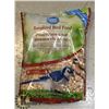 Image 1 : BAG OF SONG BIRD FOOD
