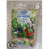Image 1 : BAG OF WILD BIRD FOOD