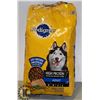 Image 1 : BAG OF PEDIGREE DOG FOOD