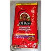 Image 1 : BAG OF OL' ROY DOG FOOD