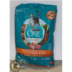 BAG OF PURINA CAT FOOD