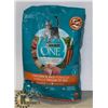 Image 1 : BAG OF PURINA CAT FOOD