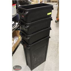 BAILIFF SEIZURE LOT OF 4 BLACK RUBBERMAID COMMERCIAL SLIM JIM