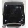 Image 1 : TORKMATIC HAND TOWEL DISPENSER