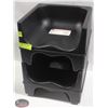 Image 1 : BAILIFF SEIZURE LOT OF 2 CAMBRO PLASTIC BOOSTER SEATS