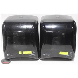 LOT OF 2 KRUGER WALL MOUNT MOTION ACTIVATED PAPER