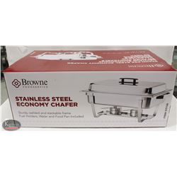 NEW STAINLESS STEEL FULL SIZE CHAFING DISH W/ STAY