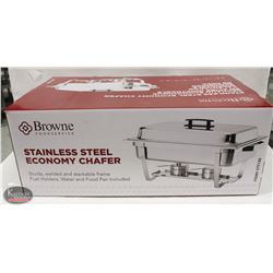 NEW STAINLESS STEEL FULL SIZE CHAFING DISH W/ STAY