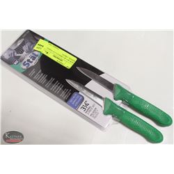 NEW SET OF 2 WINCO 3-1/4" PARING KNIVES - GREEN