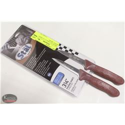 NEW SET OF 2 WINCO 3-1/4" PARING KNIVES - BROWN
