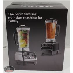 NEW COMMERCIAL BLENDER, 2000 CU ML CAPACITY