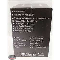 NEW COMMERCIAL BLENDER, 2000 CU ML CAPACITY