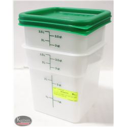 LOT OF 2 CAMBRO 4QT SQUARE DRY INGREDIENT BINS W/