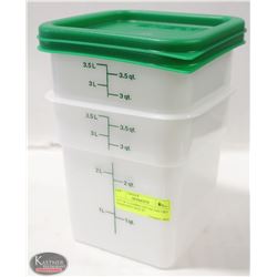 LOT OF 2 CAMBRO 4QT SQUARE DRY INGREDIENT BINS W/