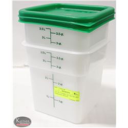 LOT OF 2 CAMBRO 4QT SQUARE DRY INGREDIENT BINS W/