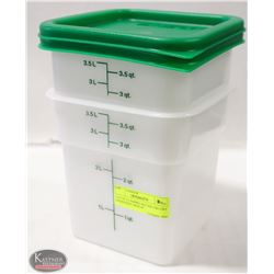 LOT OF 2 CAMBRO 4QT SQUARE DRY INGREDIENT BINS W/