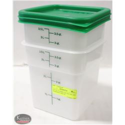 LOT OF 2 CAMBRO 4QT SQUARE DRY INGREDIENT BINS W/