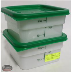 LOT OF 2 CAMBRO 2QT SQUARE DRY INGREDIENT BINS W/