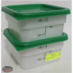 LOT OF 2 CAMBRO 2QT SQUARE DRY INGREDIENT BINS W/