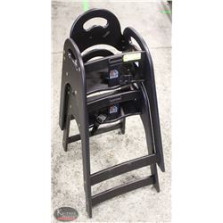BAILIFF SEIZURE PAIR OF KOALA CARE CHILDS HIGH CHAIRS