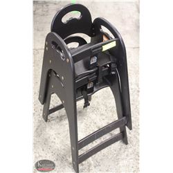 BAILIFF SEIZURE PAIR OF KOALA CARE CHILDS HIGH CHAIRS