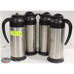 BAILIFF SEIZURE FOUR UPDATE INTERNATIONAL 18-8 S/S PITCHERS