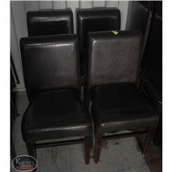 LOT OF 4 BROWN LEATHERETTE DINING CHAIRS