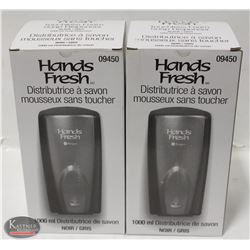 LOT OF 2 HANDS FRESH TOUCHLESS FOAM SOAP