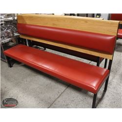BAILIFF SEIZURE 7FT WOOD & LEATHERETTE SEATING BENCH