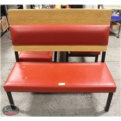 BAILIFF SEIZURE 4FT WOOD & LEATHERETTE SEATING BENCH
